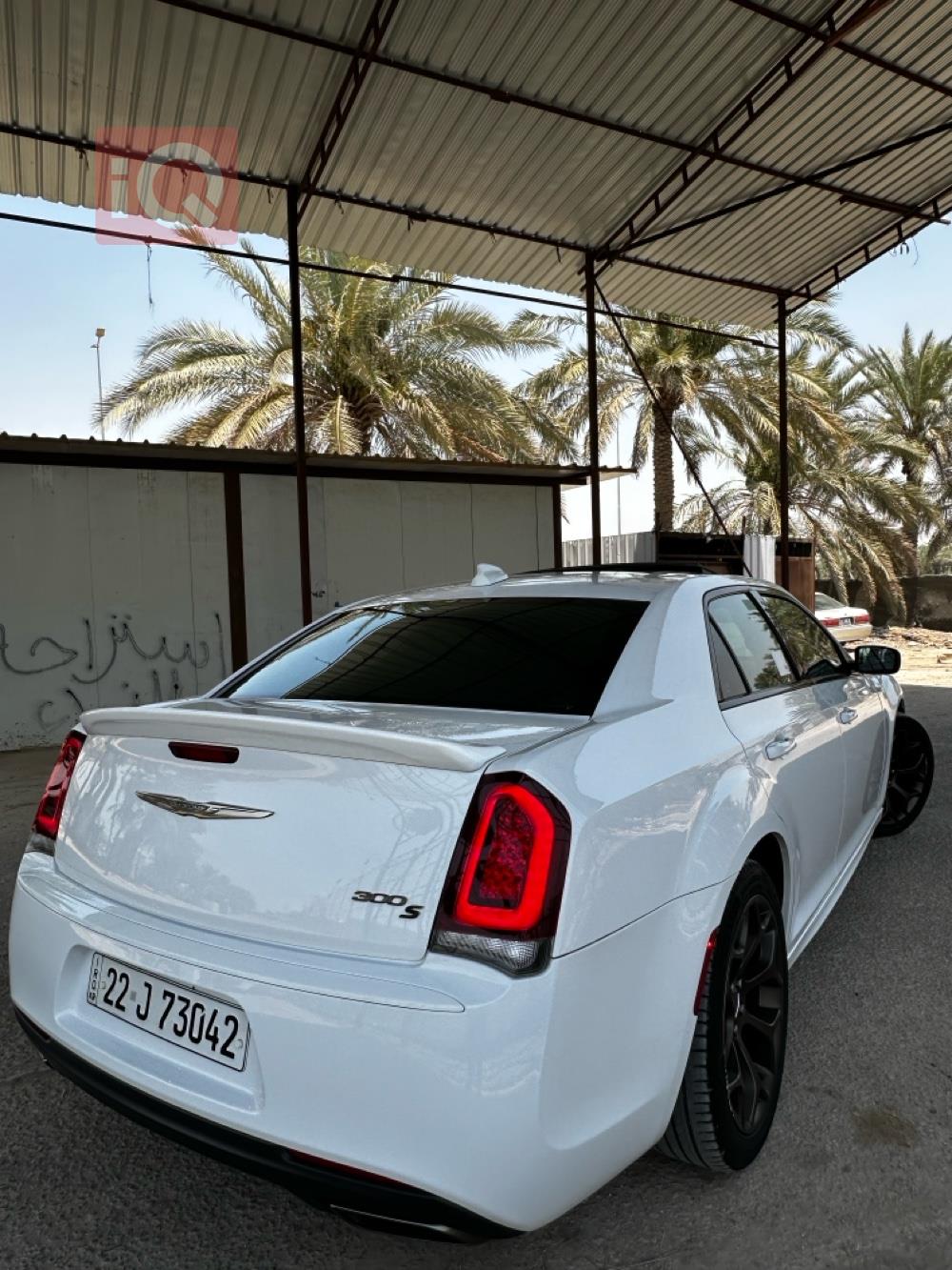 كرايسلر 300
